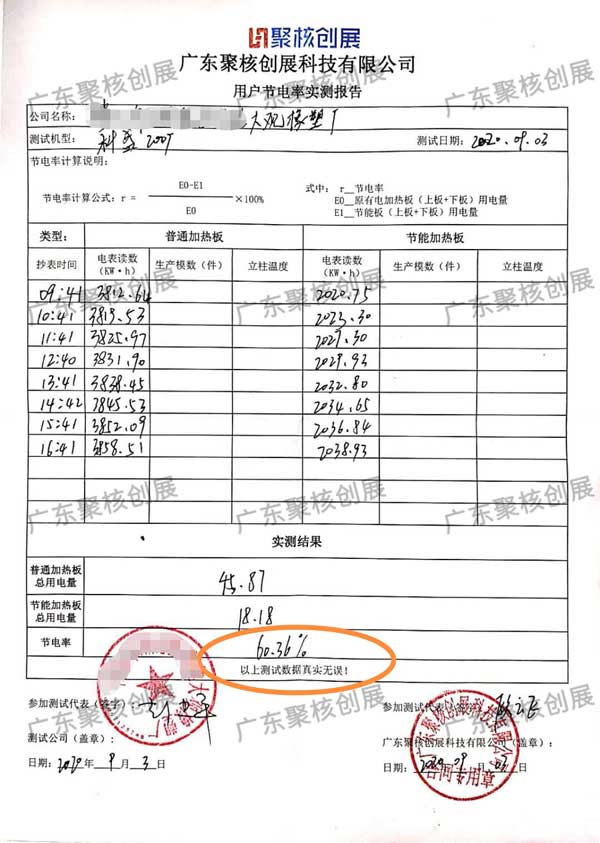 大观.jpg